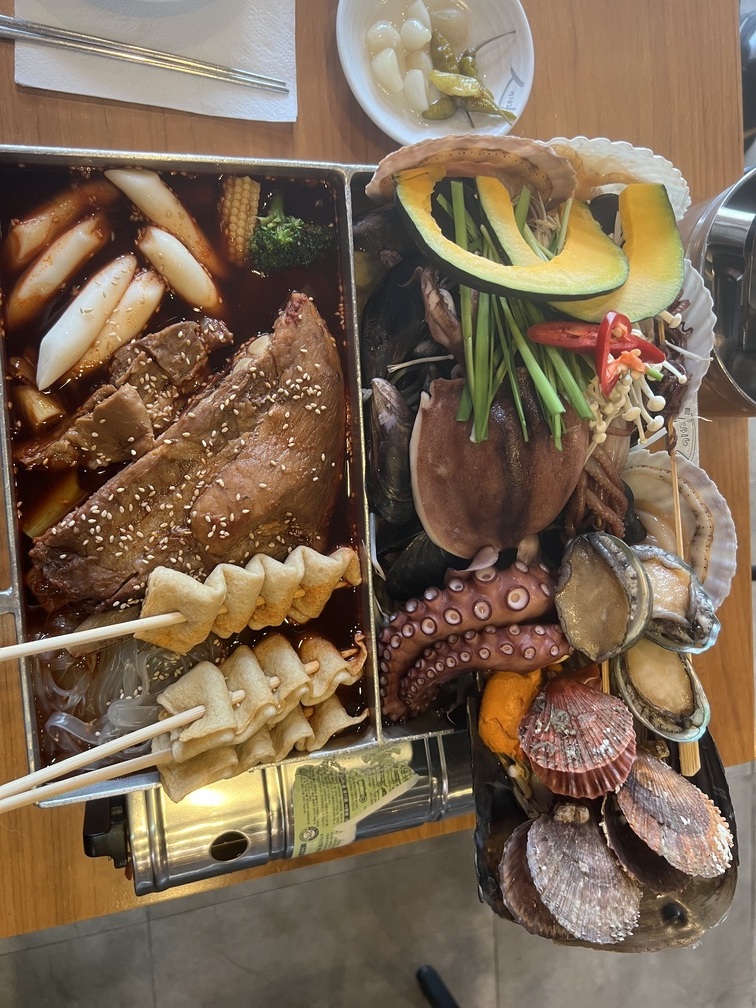 평촌야채 이미지