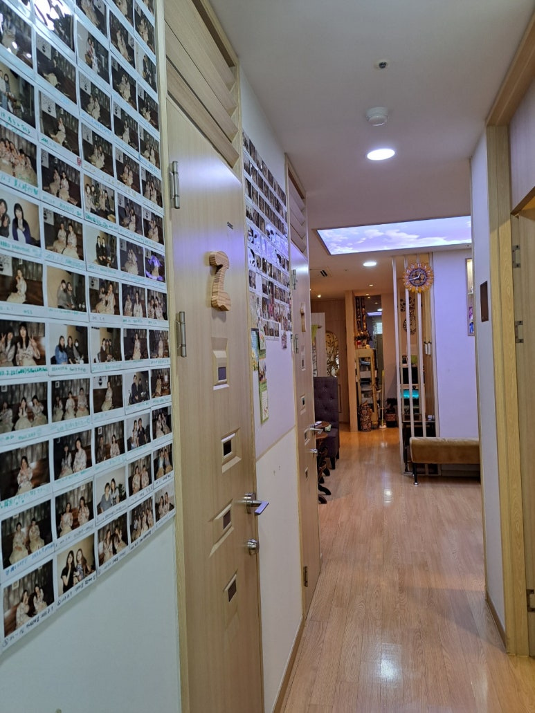 해피스킨 이미지