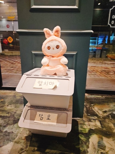 가마꿉 이미지