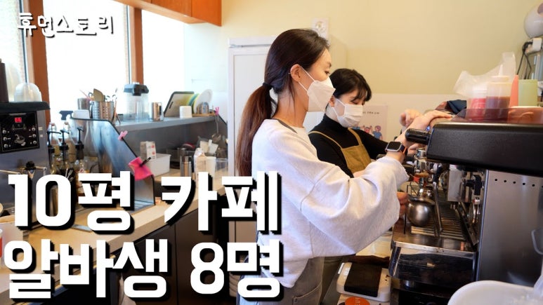 카페마타마타 이미지