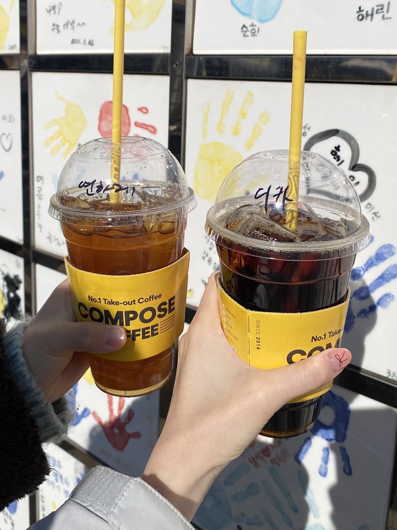컴포즈커피속초중앙시장점 이미지