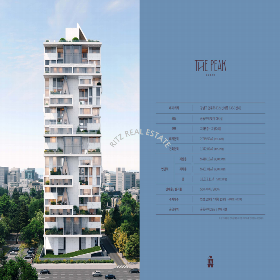 더도산 이미지