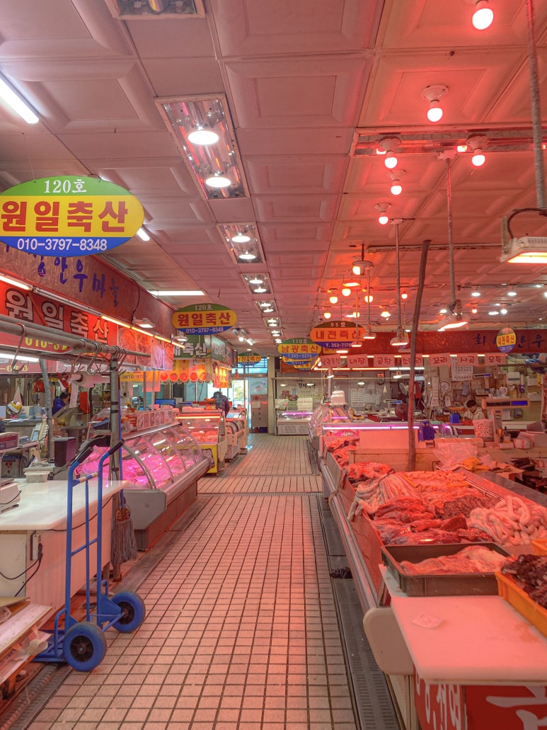 원일축산 이미지
