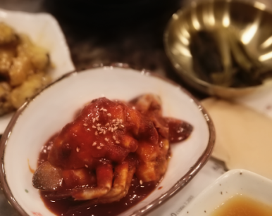 고반정 이미지