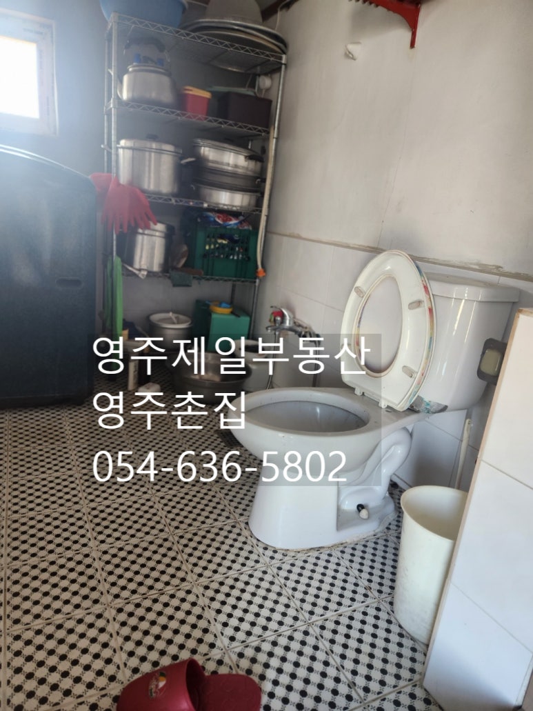 단산집 이미지