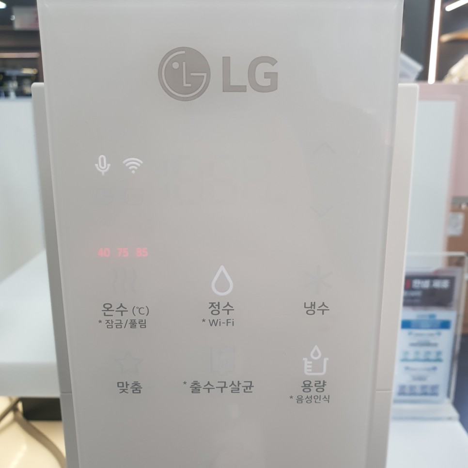 쿠쿠대구 이미지