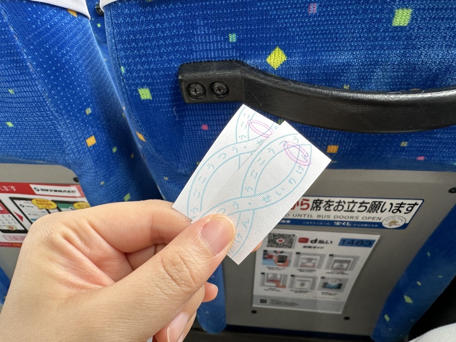 송영시스템 이미지