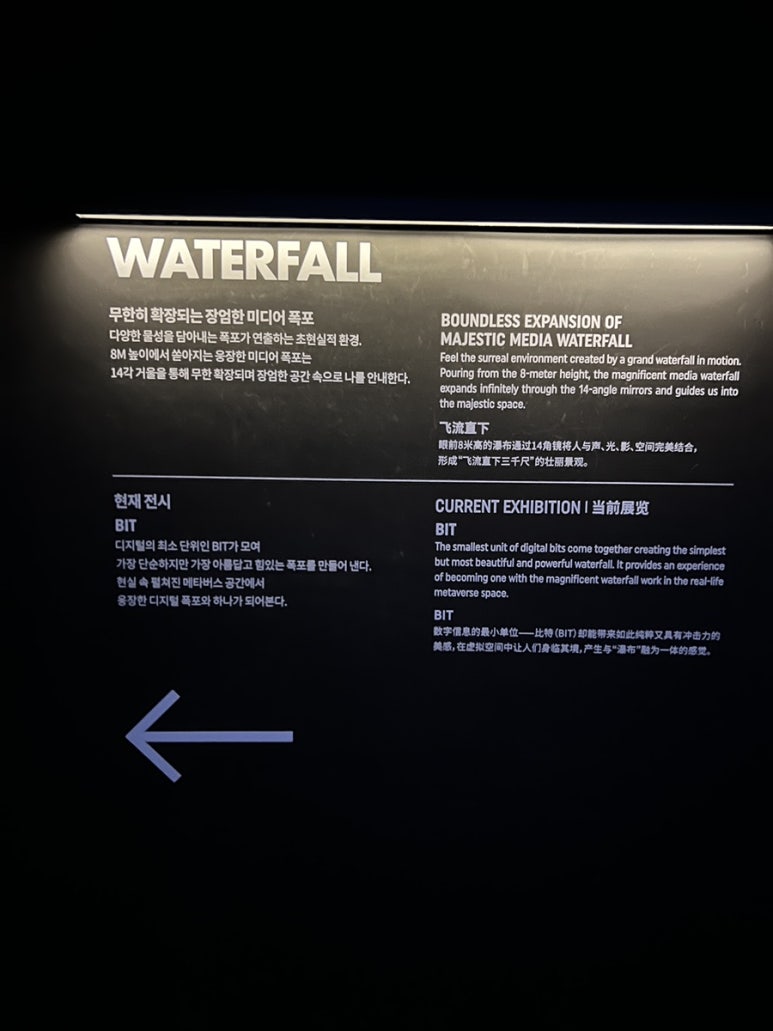 더아르떼플러스 이미지