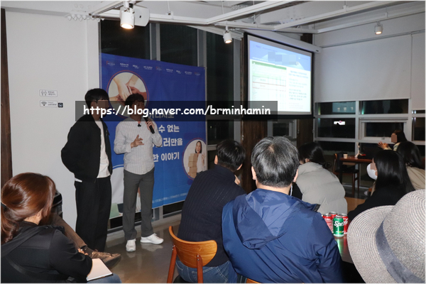 헬시포유 이미지