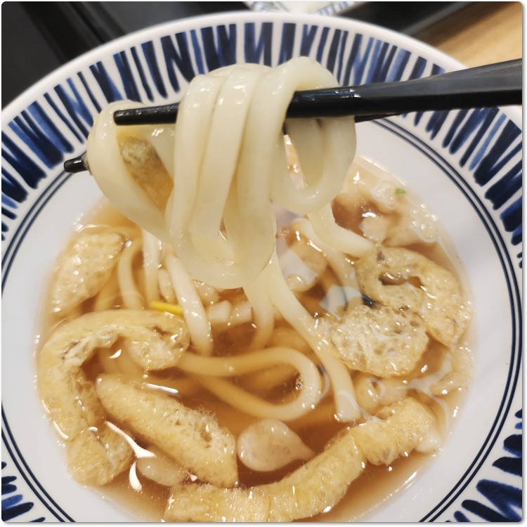 미스터초밥 진월점 이미지