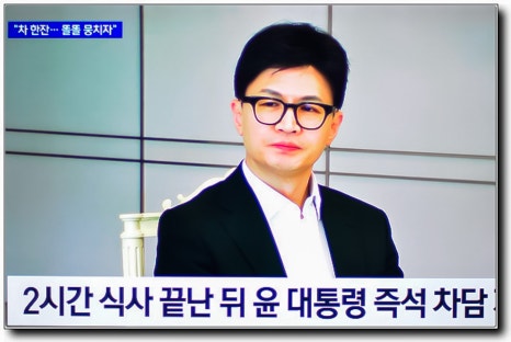 대정의원 이미지