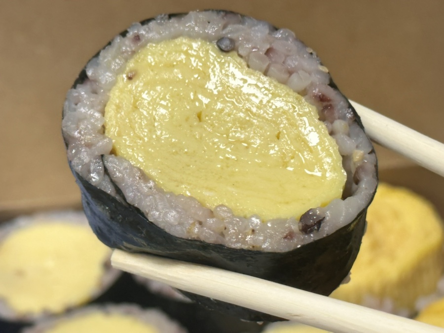 윤정김밥 이미지