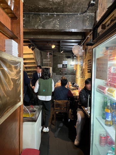 젊은부부꼬순떡 이미지