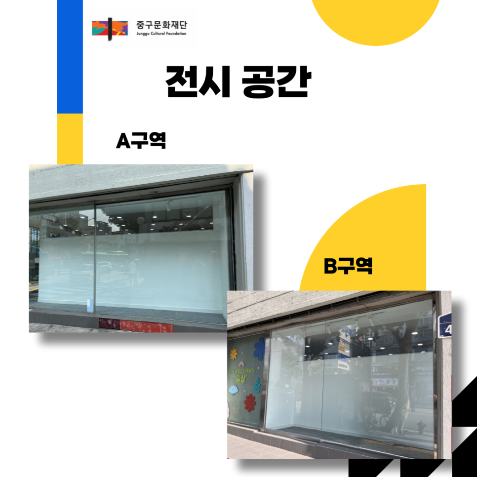 윈도우갤러리 이미지