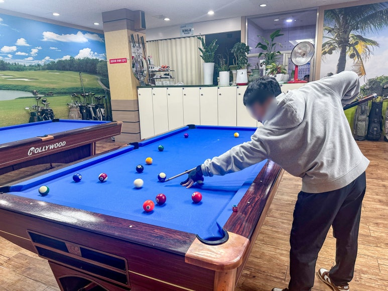 당구충전소 이미지