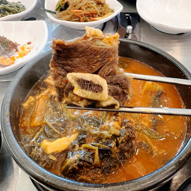 눈꽃왕소금구이 이미지