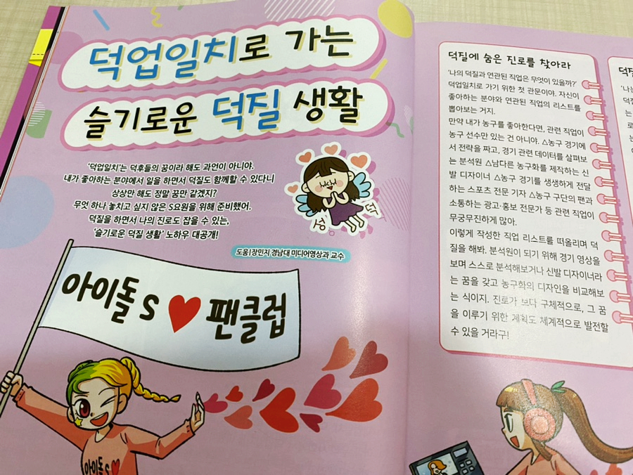 정수연김밥 이미지