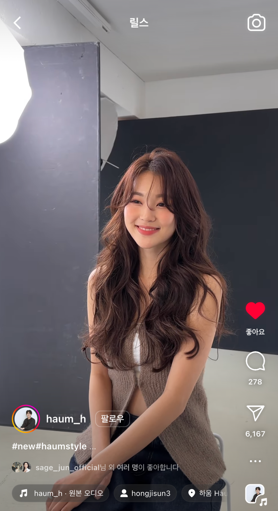 히글 이미지