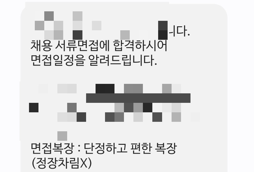 체인지레이디 이미지