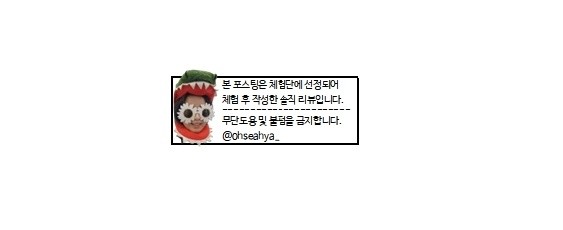 하이커피하남2지구점 이미지