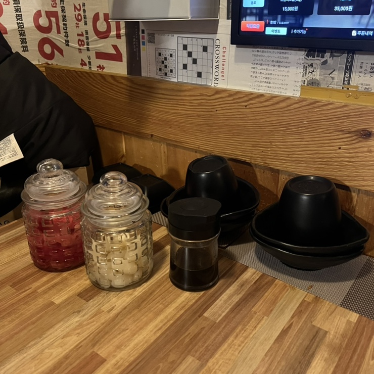 스시 썸 이미지
