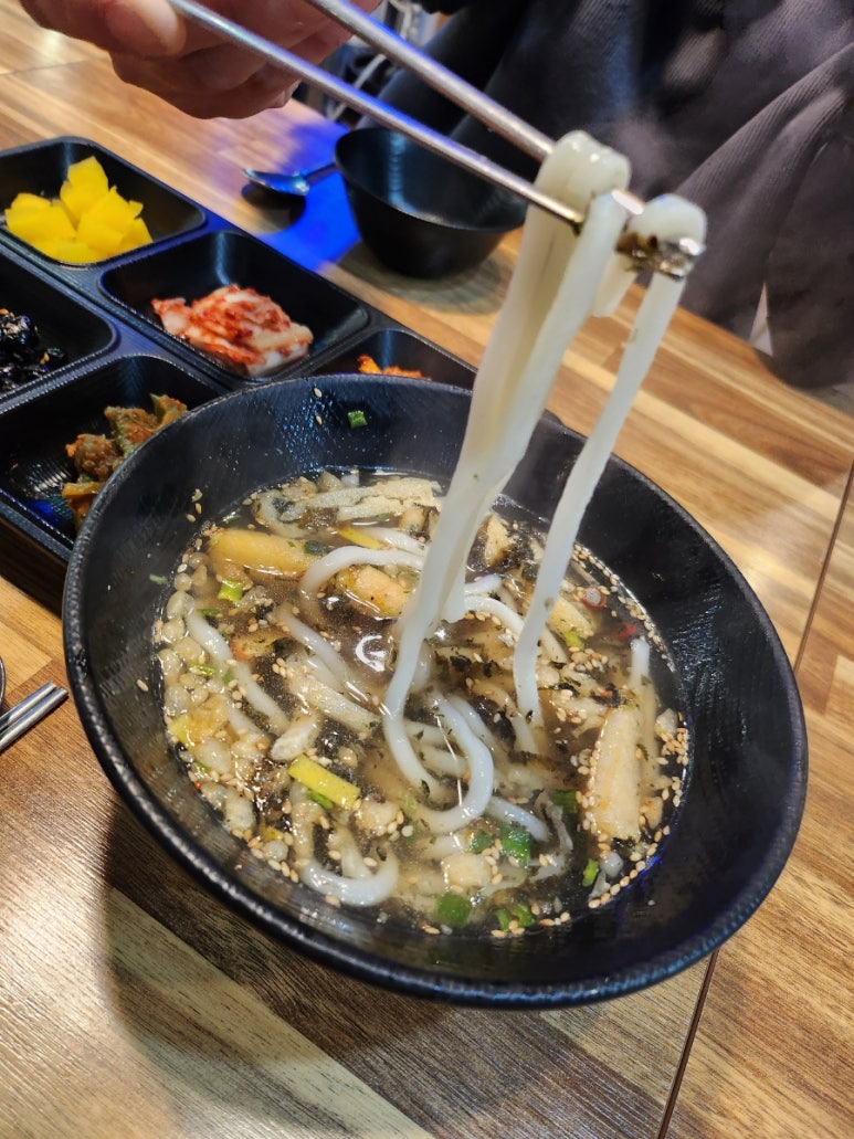 모래성분식 이미지