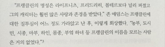 이성인쇄소 이미지