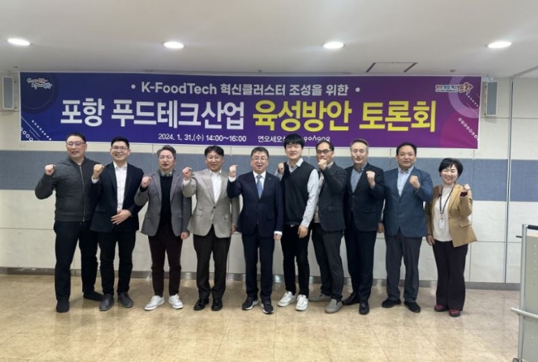한동테크 이미지