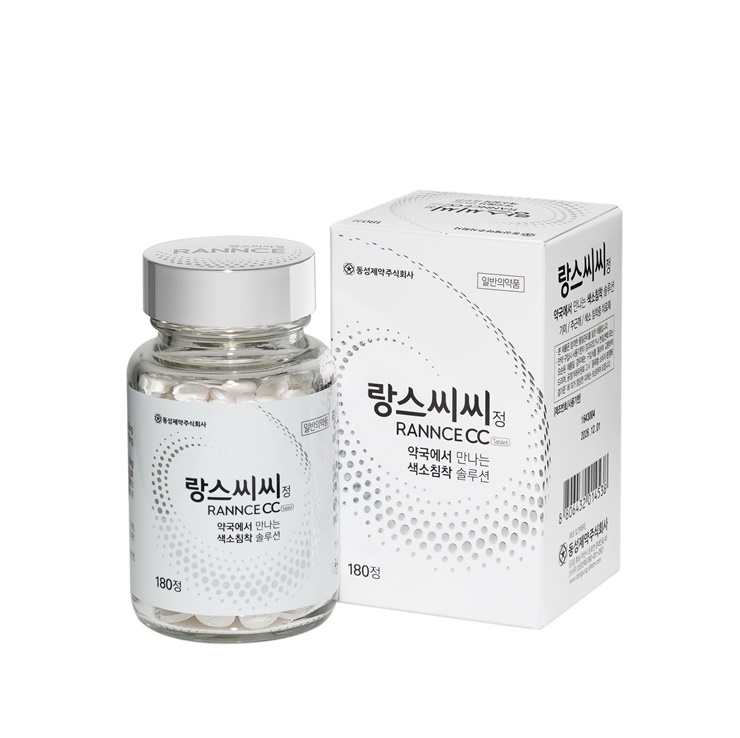 동성제약(주) 이미지
