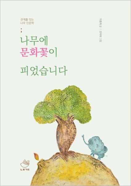 딜쿠샤커피 이미지