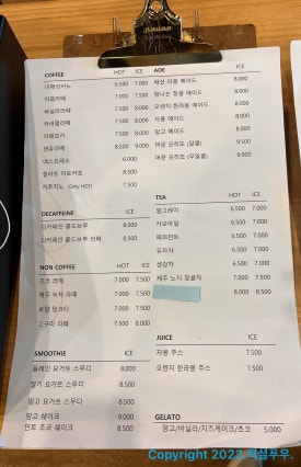 머문(moumoon) 이미지