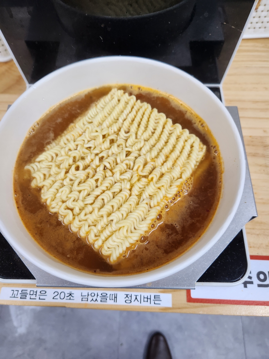 호로록무인라면 이미지