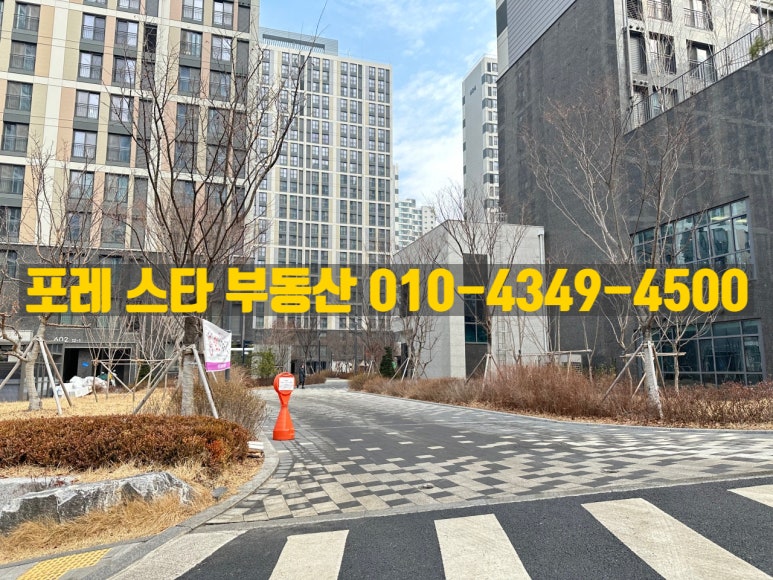 공립예원어린이집 이미지