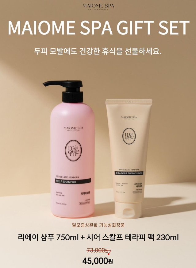 진기프트 이미지