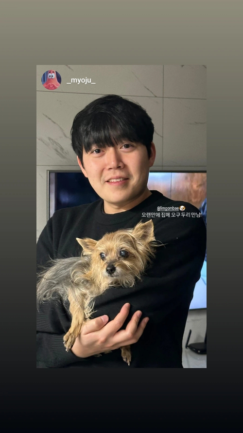 고덕로또복권 이미지