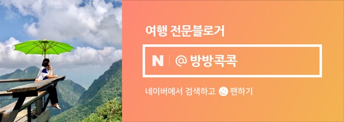 빌라드네일(Villa De Nail) 이미지