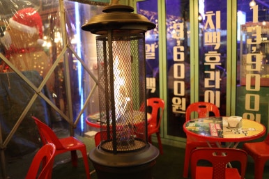 얼맥당시흥배곧점 이미지
