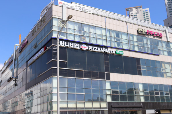 써니네집 이미지