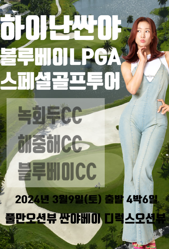 (주)에어베이 이미지
