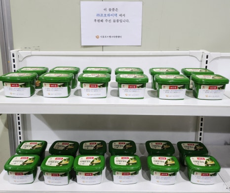 (주)꽃보다 크린 이미지