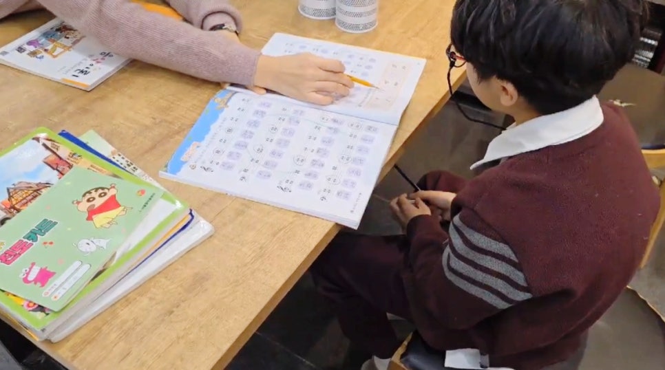 마리샘음악학원 이미지