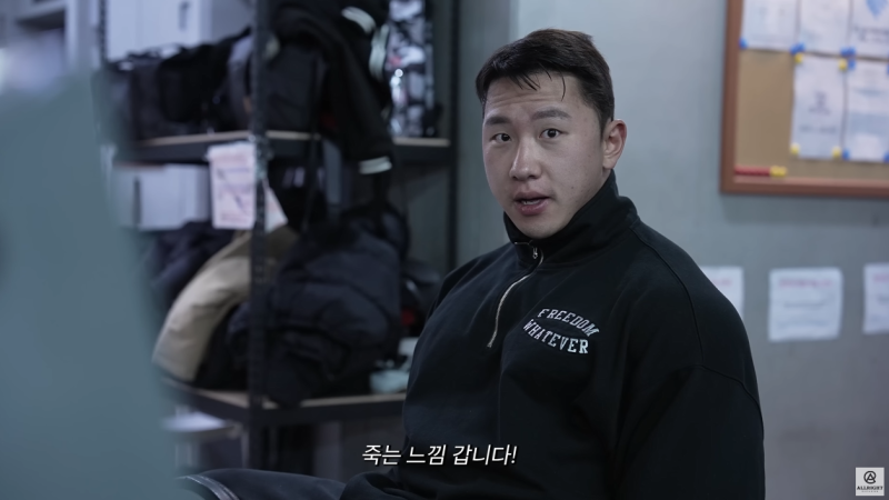 임팩트웨이 이미지