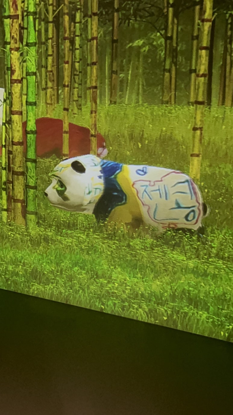 젠바오 이미지