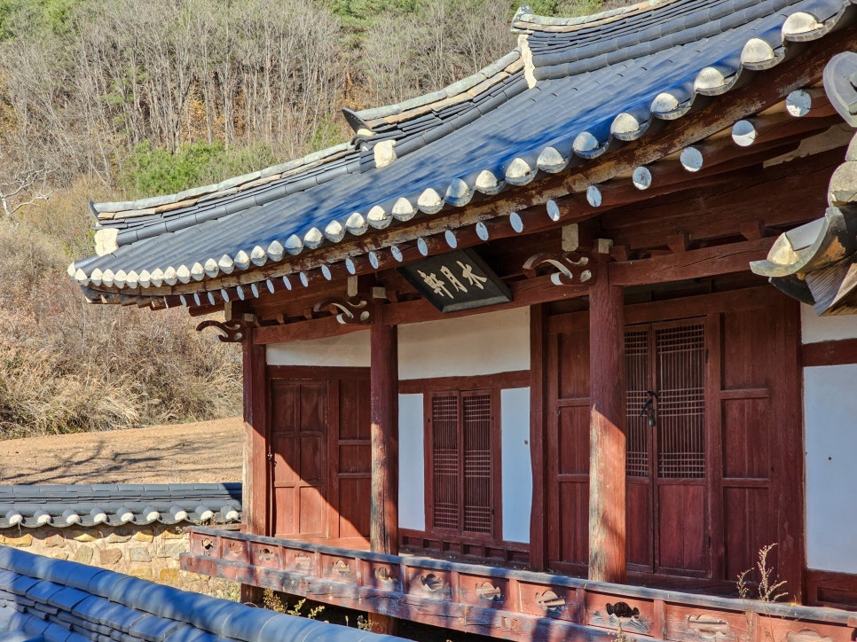 수월헌 이미지
