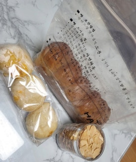 렐러번트커피 이미지