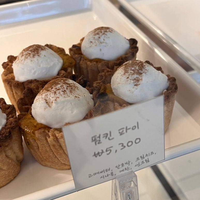원주율여행 이미지