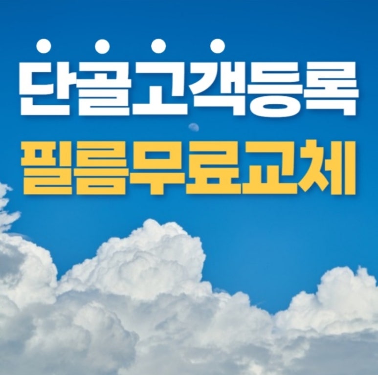 절영로93 이미지