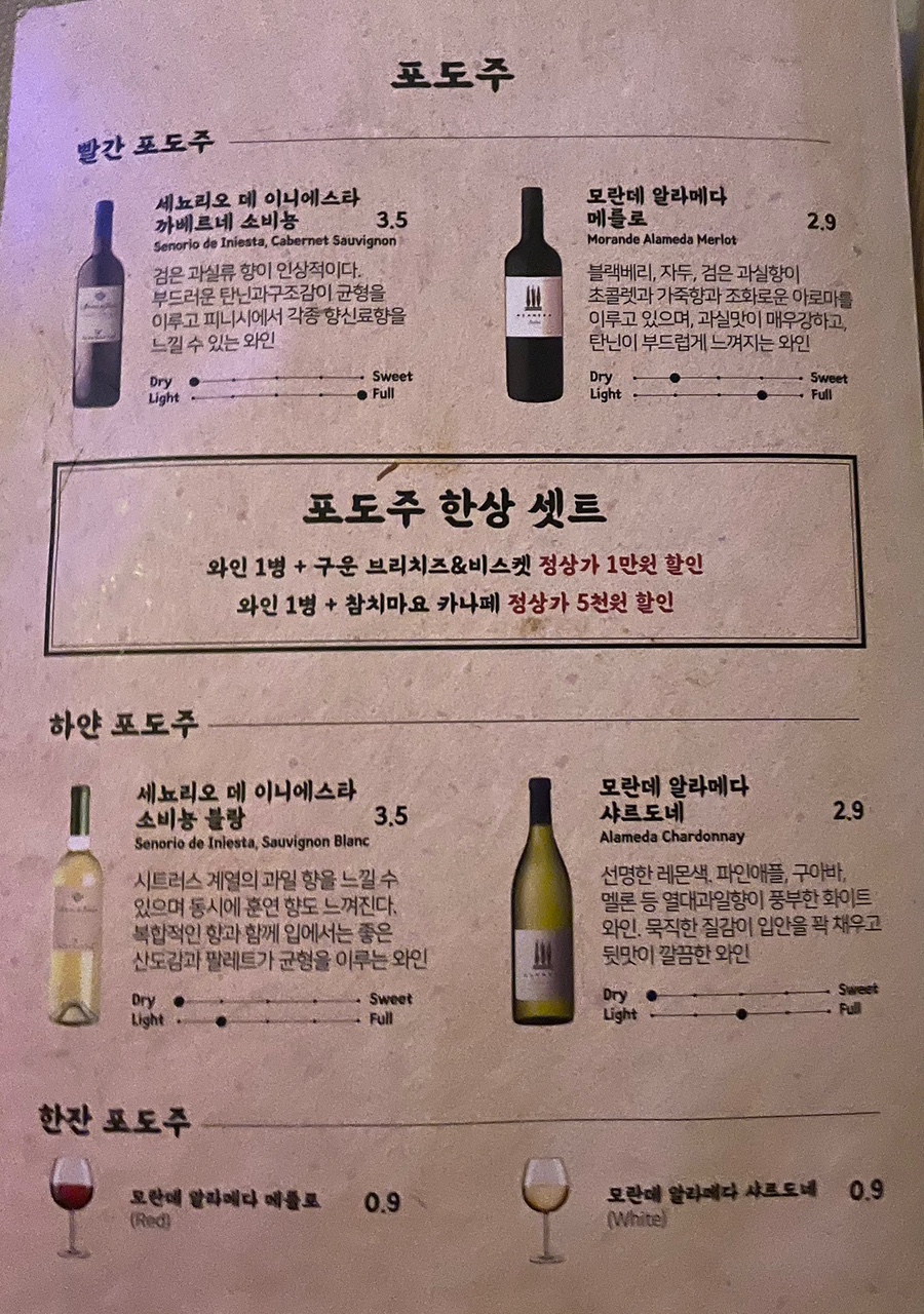 내자살롱 이미지