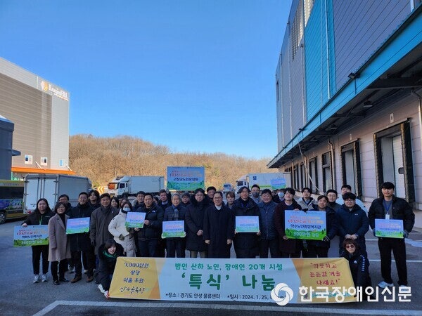 하남목장(주) 이미지