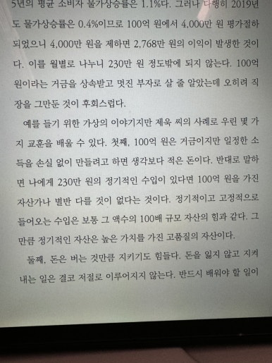 히비끼 이미지